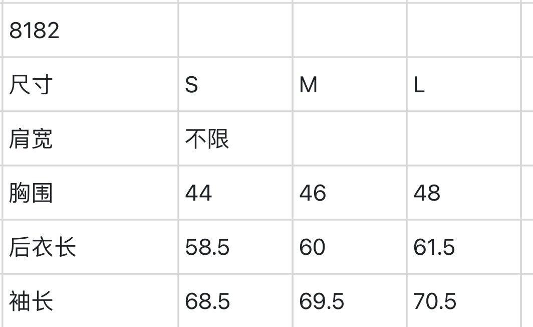 한국골프 / AMAZING 여성 긴팔티
