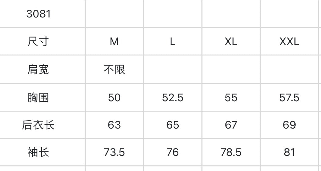 한국골프 / PXG 남성 속건 코트