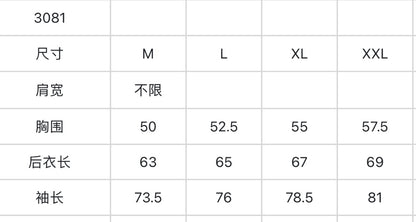 한국골프 / PXG 남성 속건 코트