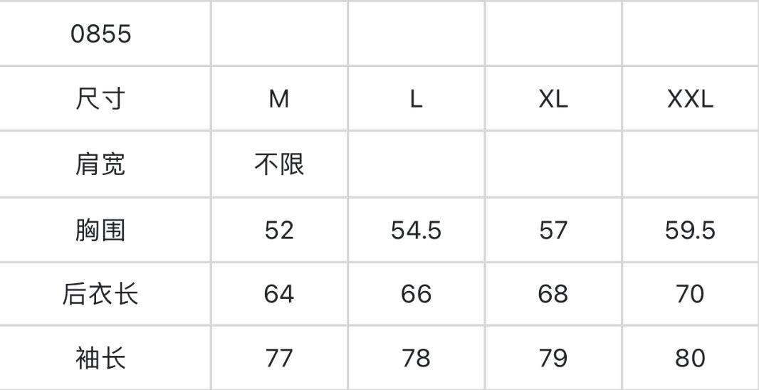 한국골프 / G/FORE 남성 야구점퍼