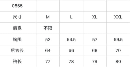 한국골프 / G/FORE 남성 야구점퍼