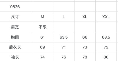 한국골프 / G/FORE 남성 바람막이 코트