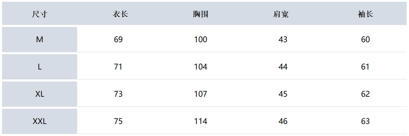 한국골프 / PXG 남성 긴팔티