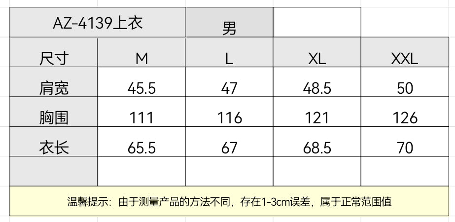 한국골프 / AZ 남성 긴팔티