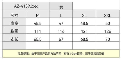 한국골프 / AZ 남성 긴팔티