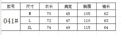 한국골프 / PXG 남성 긴팔티