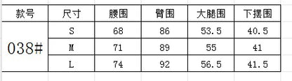 한국골프 / PXG 여성 긴바지