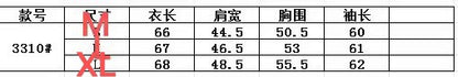 한국골프 / Tikleist 남성 긴팔티