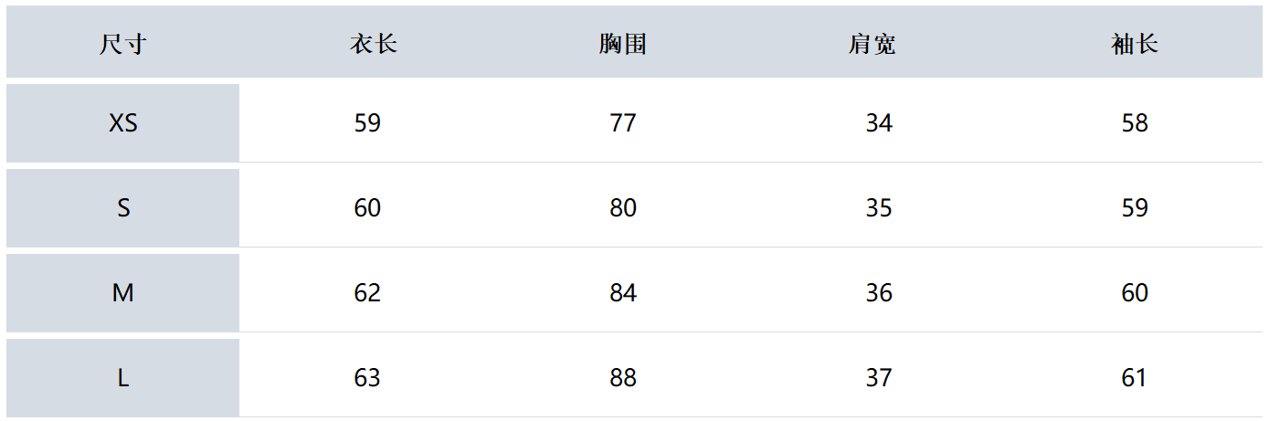 한국골프 / ANEW 여성 긴팔