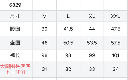 한국골프 / Tikleist 남성 바지