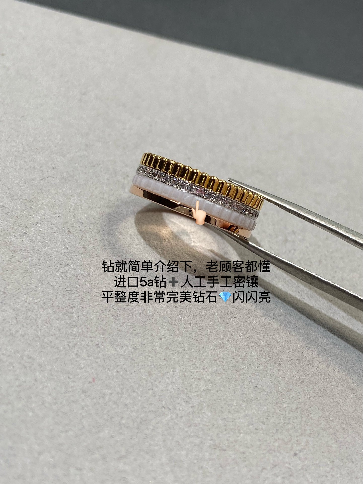 보스 악세사리 / BOUCHERON 반지
