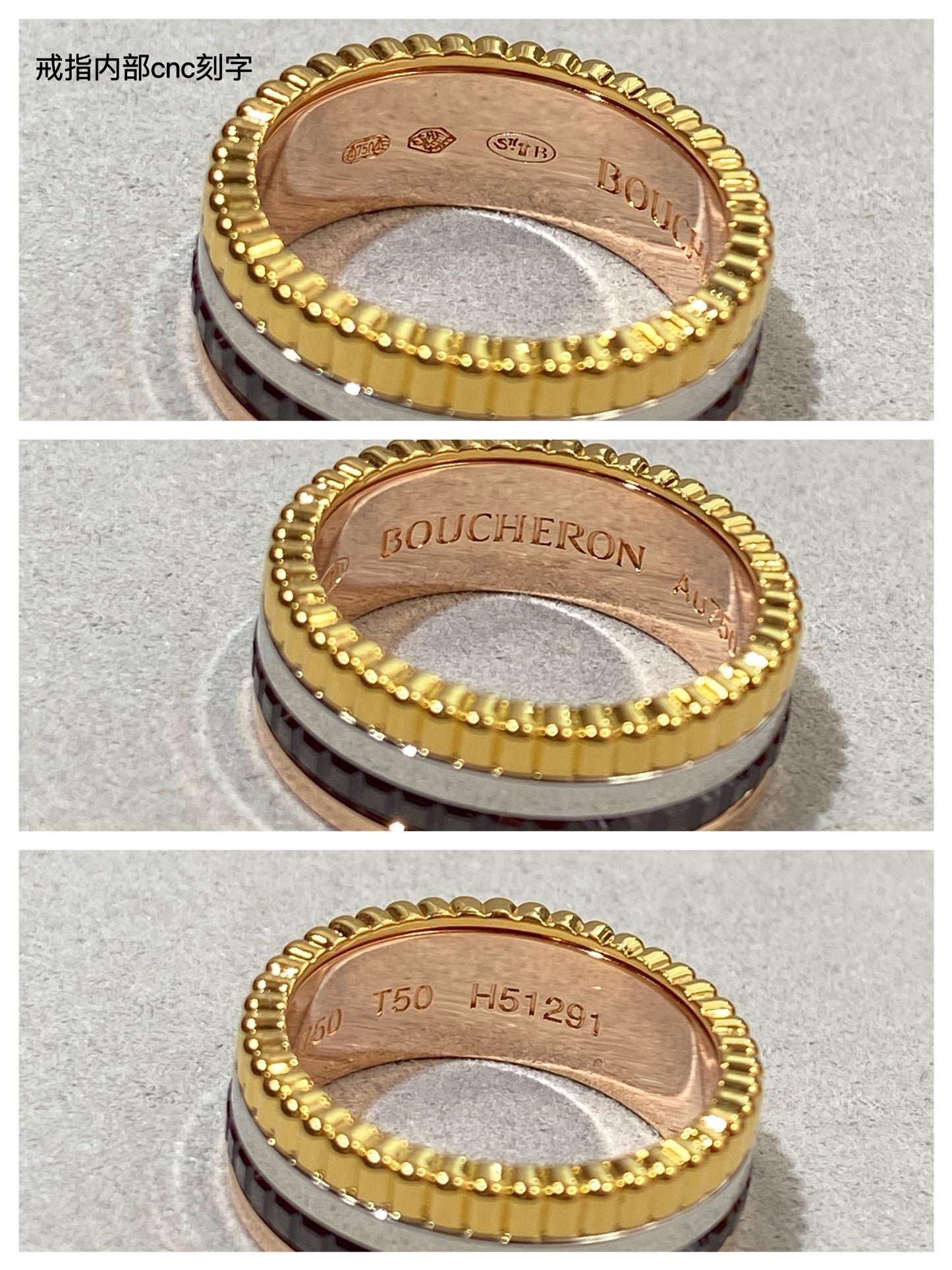 보스 악세사리 / BOUCHERON 반지