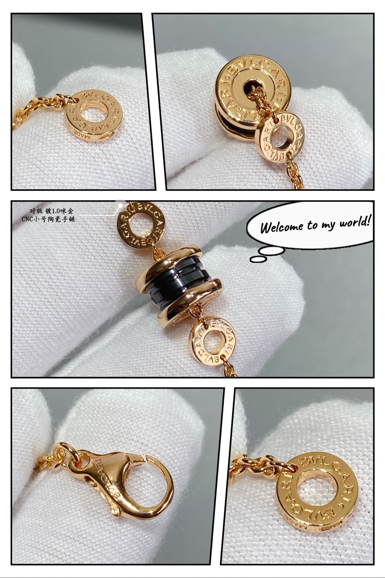 보스 악세사리 / BVLGARI 여성 팔찌