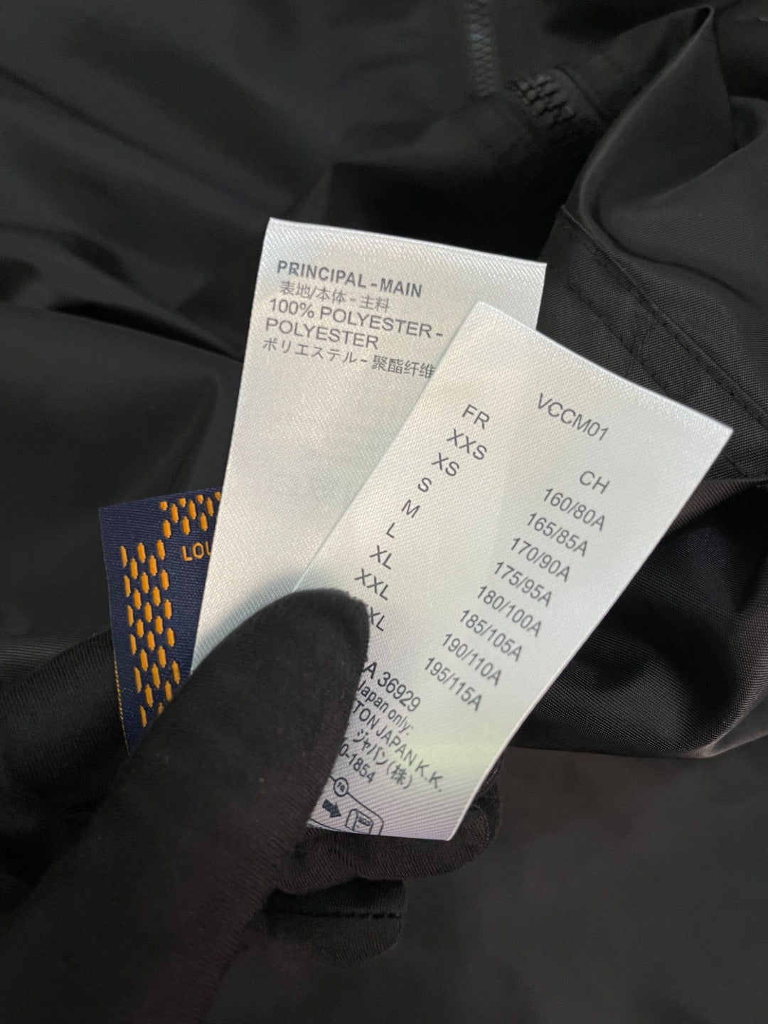 BVG / 루이비통 남성 후드 자켓