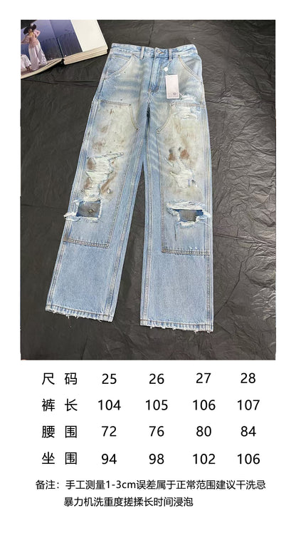 BVG / 메종마르지엘라 남성 청바지