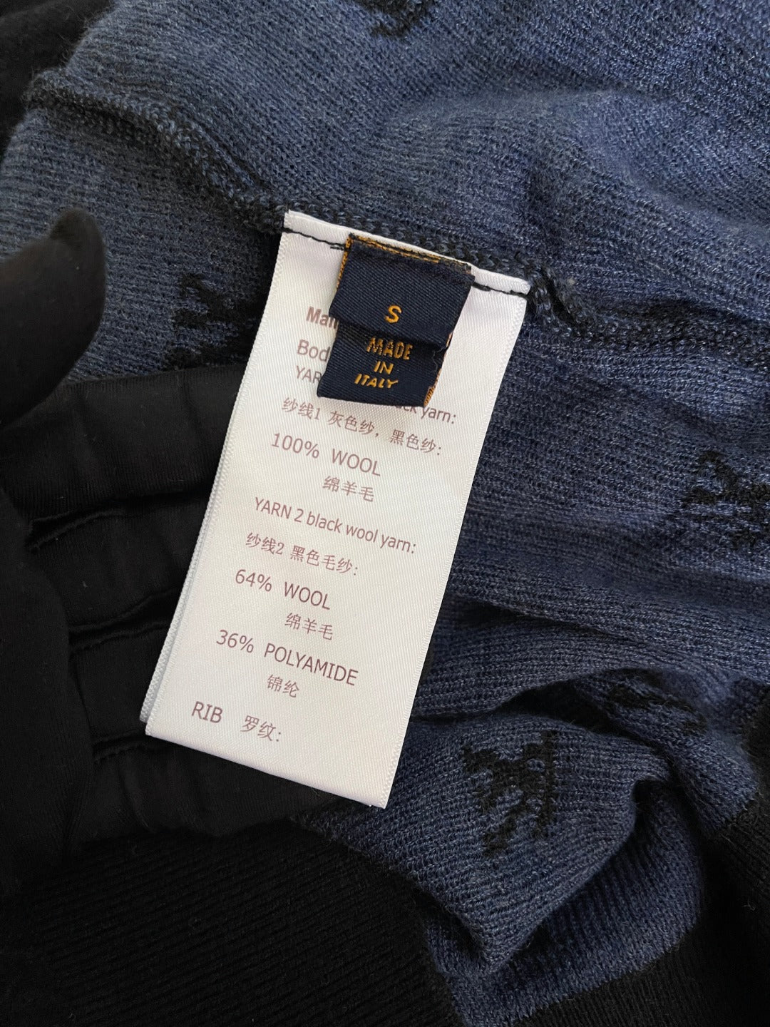 BVG / 루이비통 남성 니트