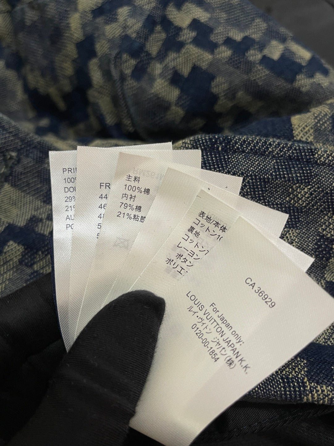 BVG / 루이비통 남성 뱀무늬 데님 자켓