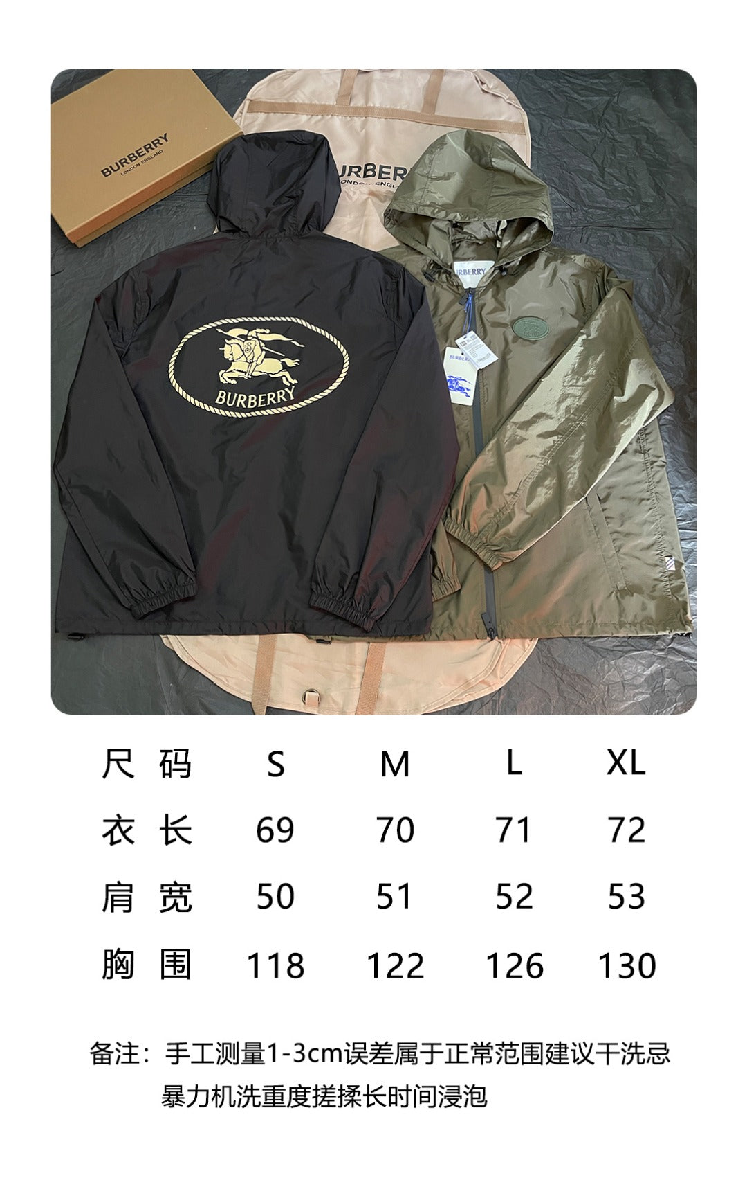 BVG / 버버리 남성 재킷