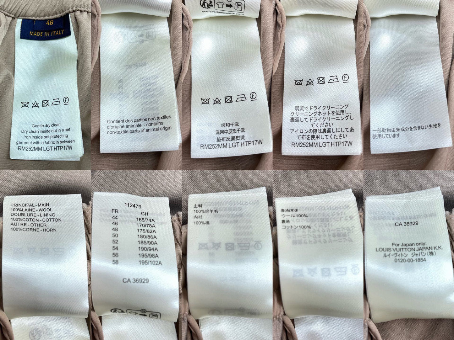 BVG / 루이비통 남성 바지