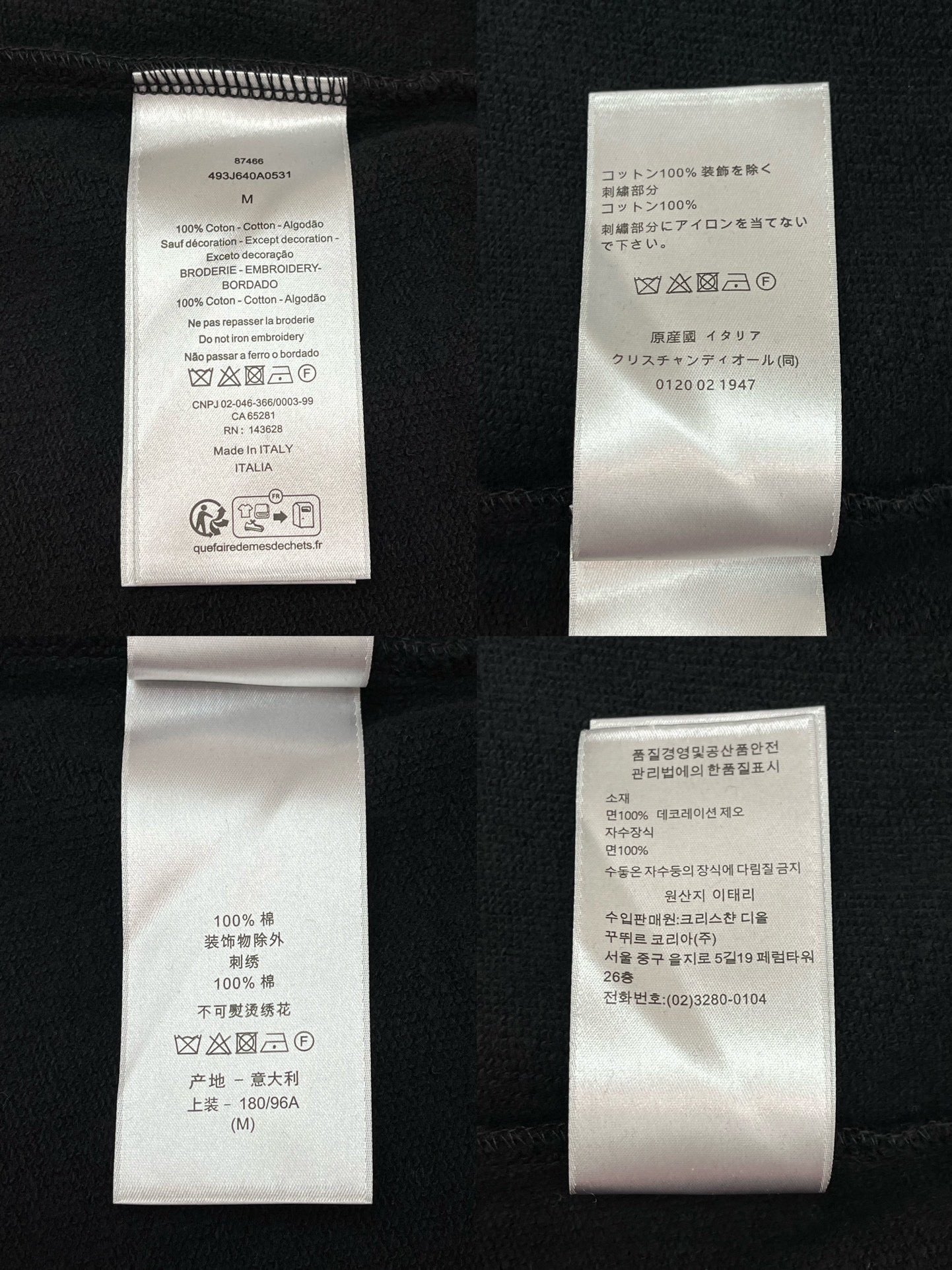 BVG / 디올 남성 후드티
