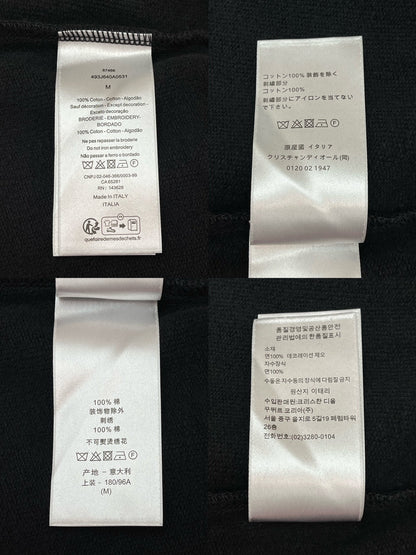 BVG / 디올 남성 후드티
