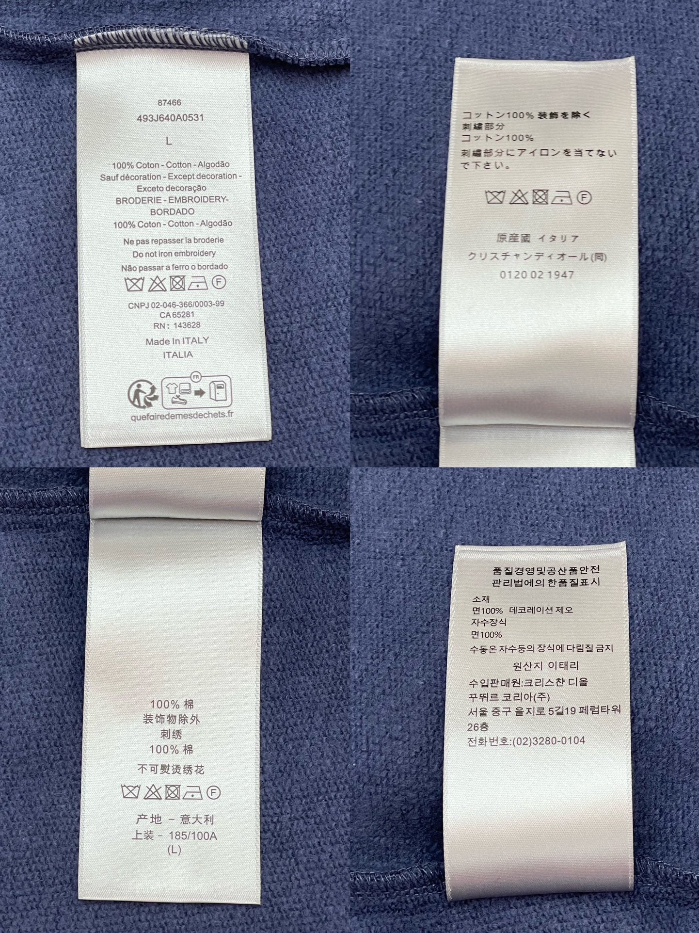 BVG / 디올 남성 후드티