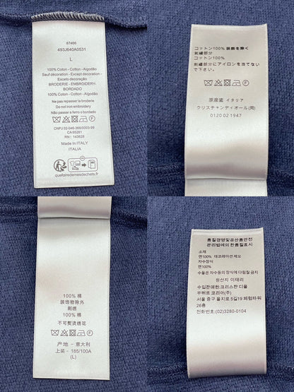 BVG / 디올 남성 후드티