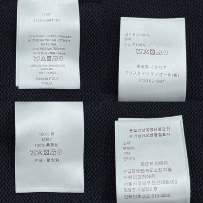 BVG / 디올 남성 니트