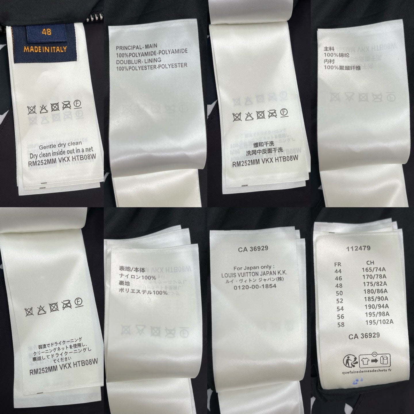 BVG / 루이비통 남성 재킷