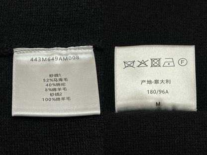 BVG / 디올 남성 후드티