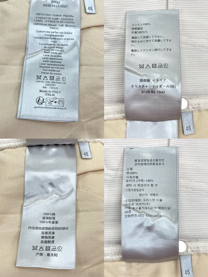 BVG / 디올 남성 바지