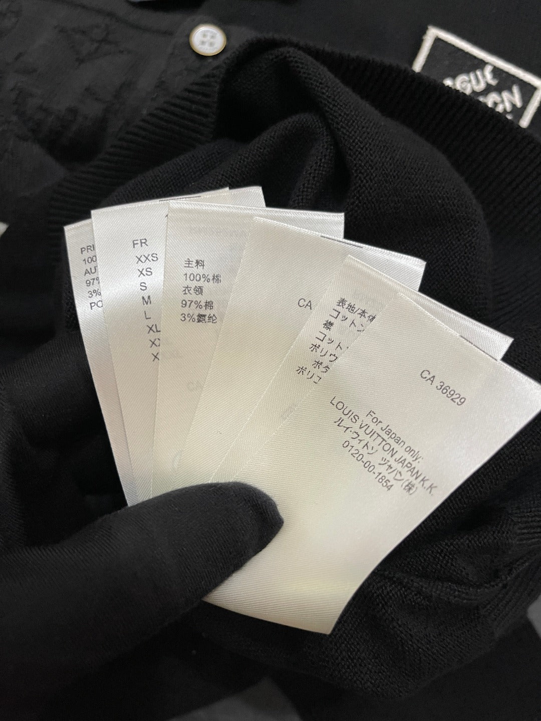 BVG / 루이비통 남성 셔츠