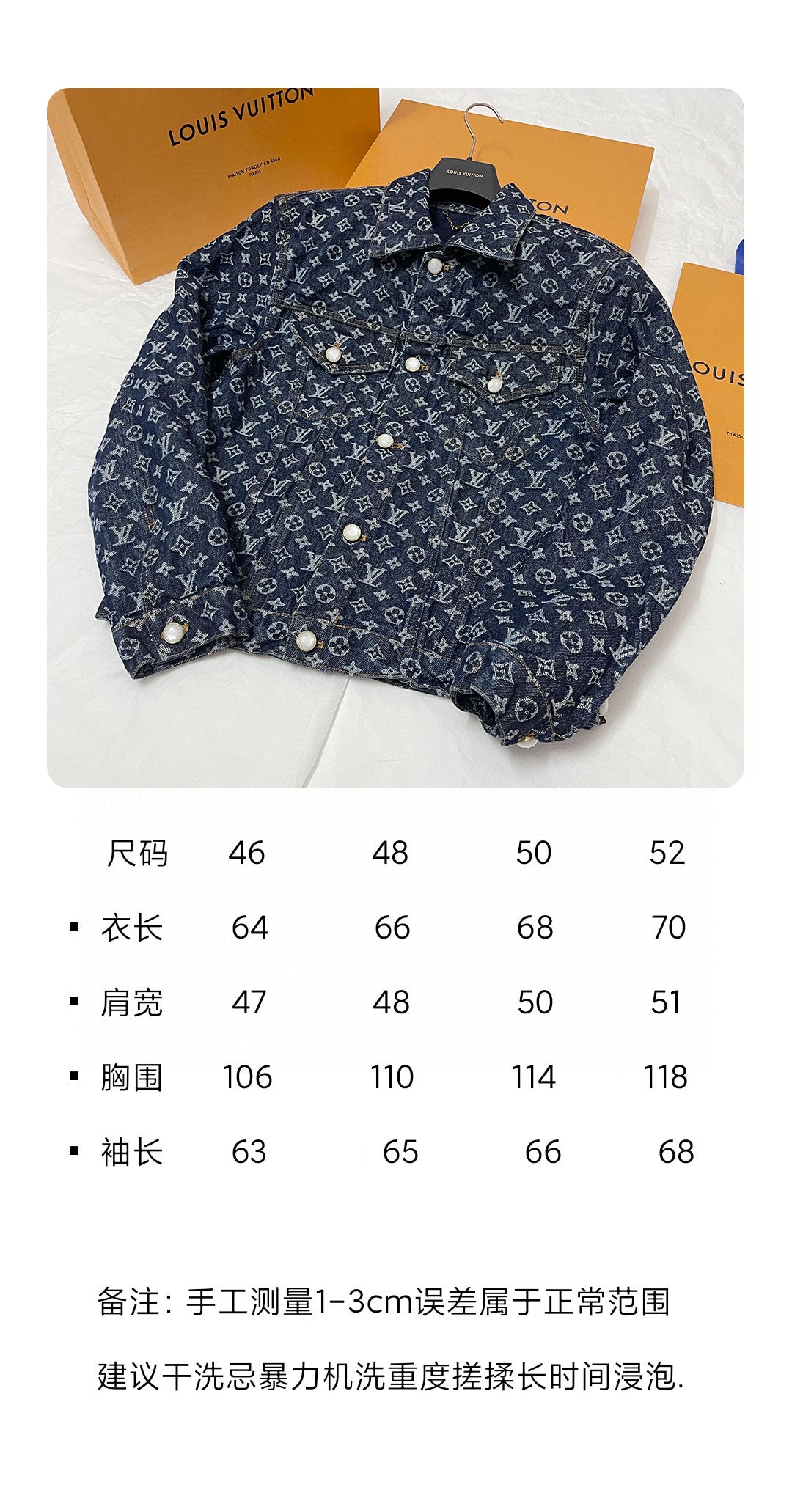 BVG / 루이비통 남성 여성 바지