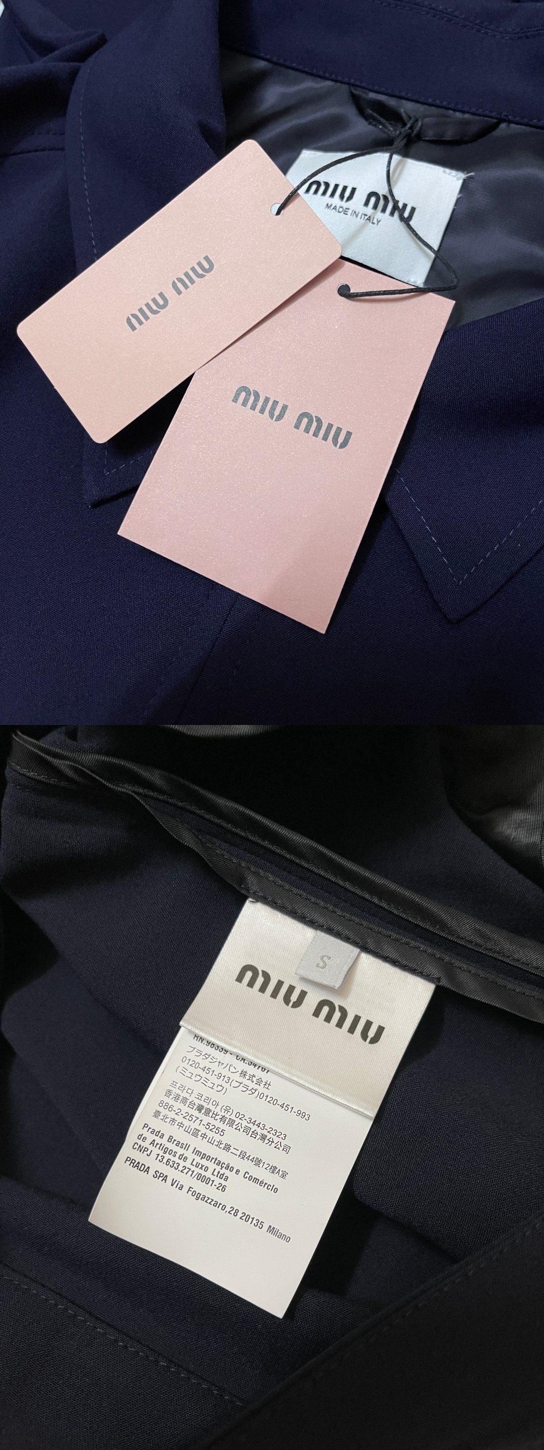 BVG / 미우미우 남성 재킷