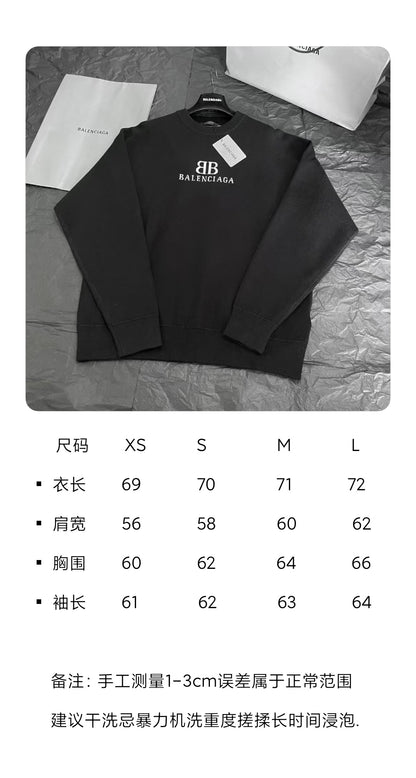 BVG / 발렌시아가 남성 후드티