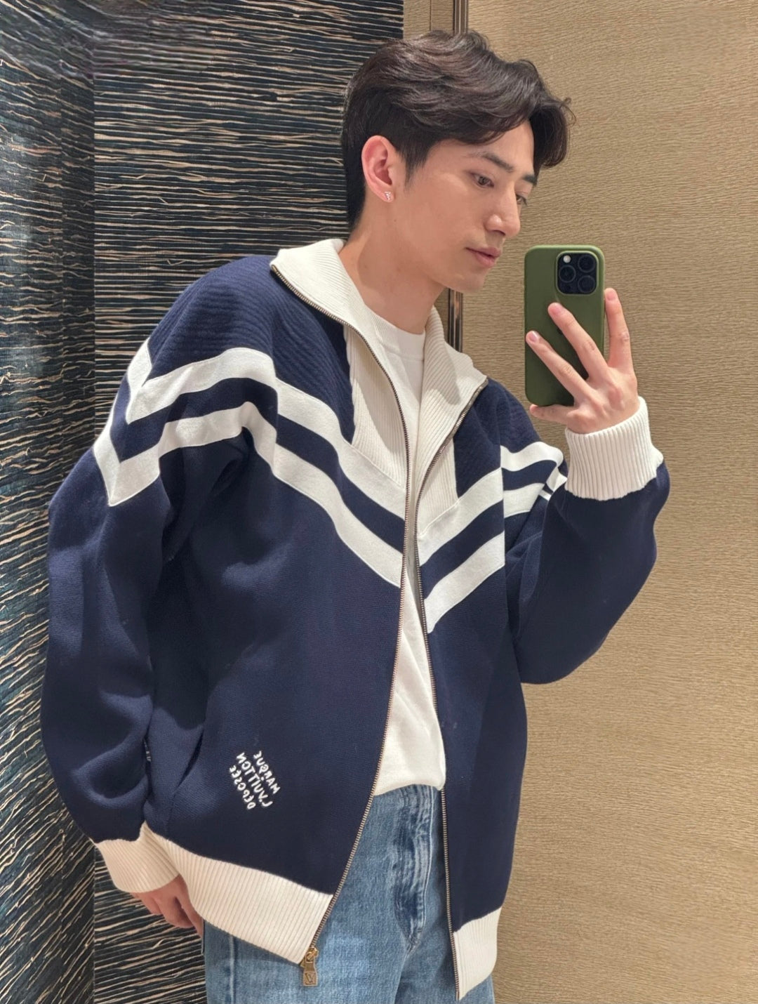 BVG / 루이비통 남성 여성 재킷