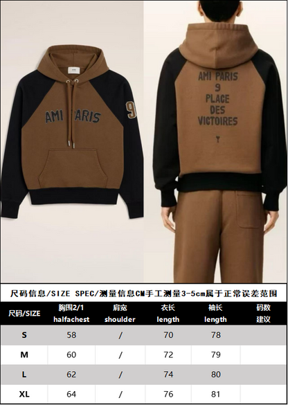 R공장 / 아미 남성 후드