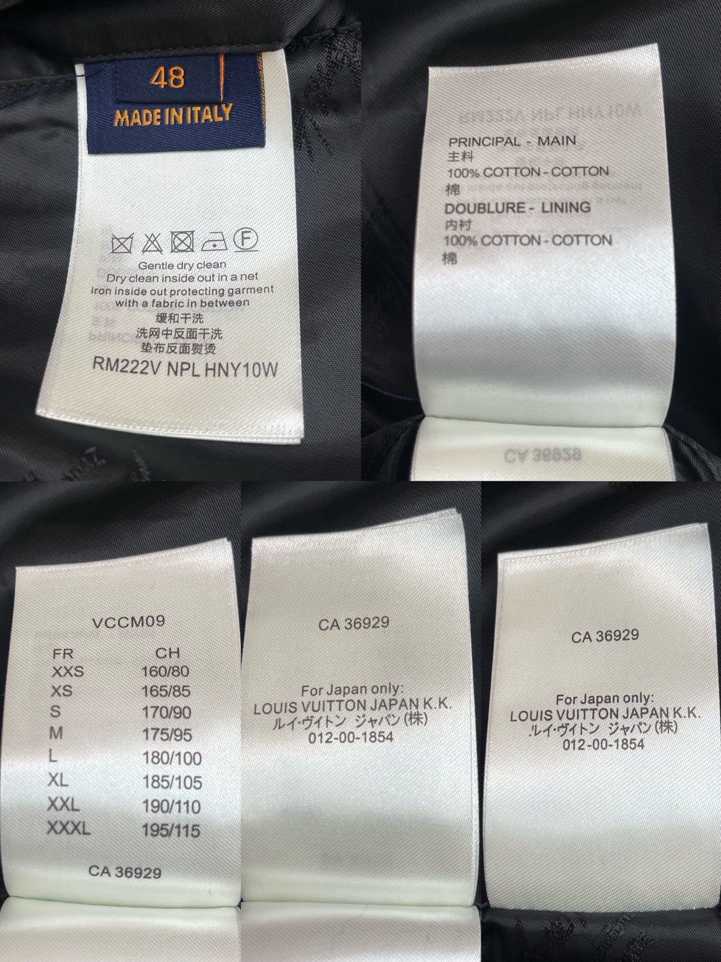 BVG / 루이비통 남성 재킷