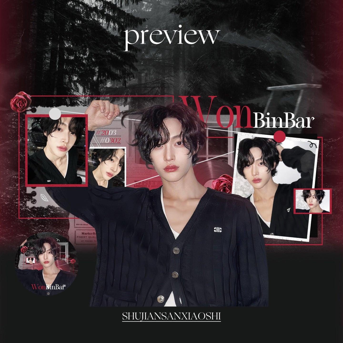 BVG / 셀린느 남성 여성 니트
