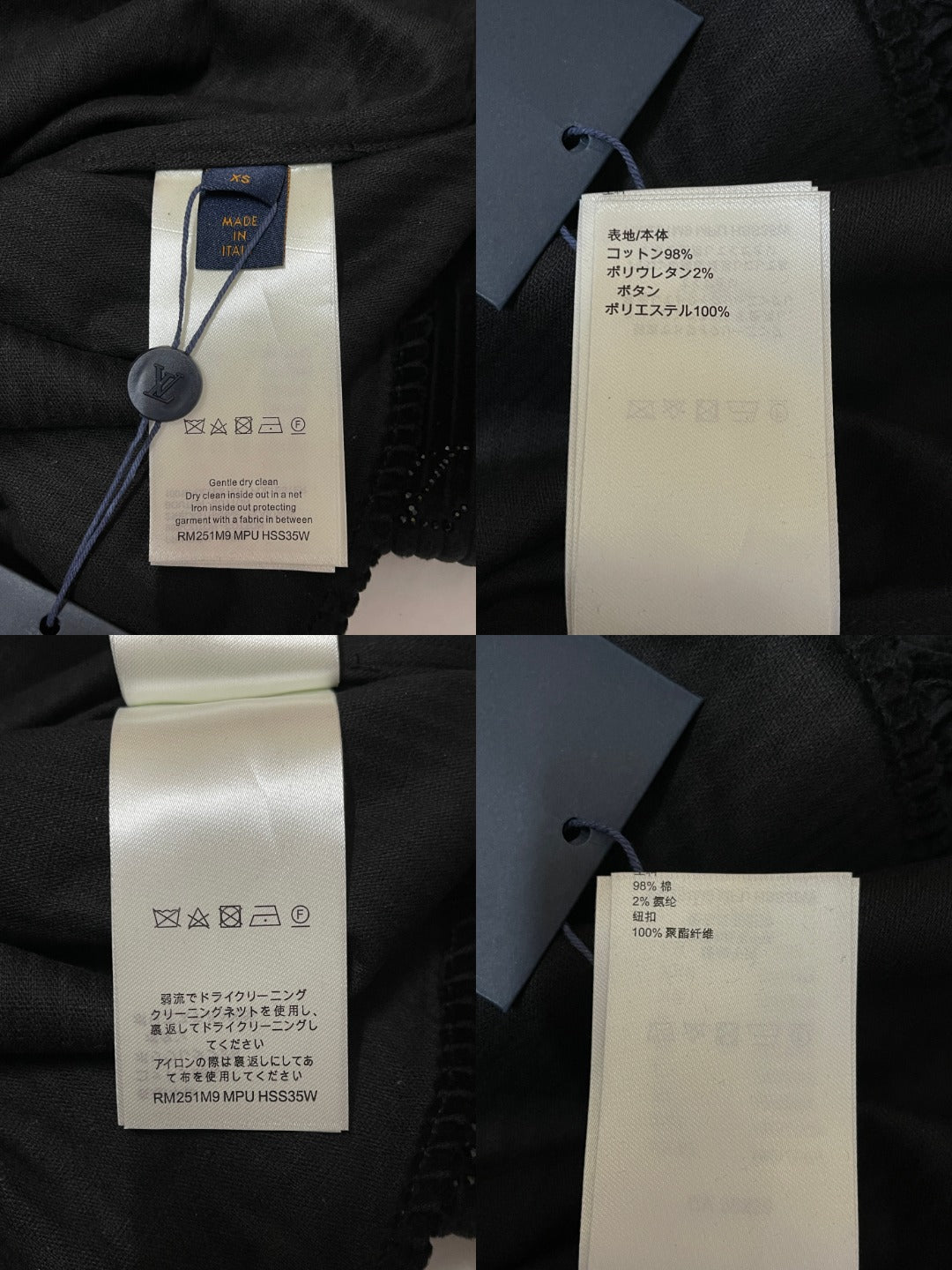 BVG / 루이비통 남성 여성 셔츠