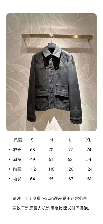 BVG / 루이비통 남성 여성 재킷