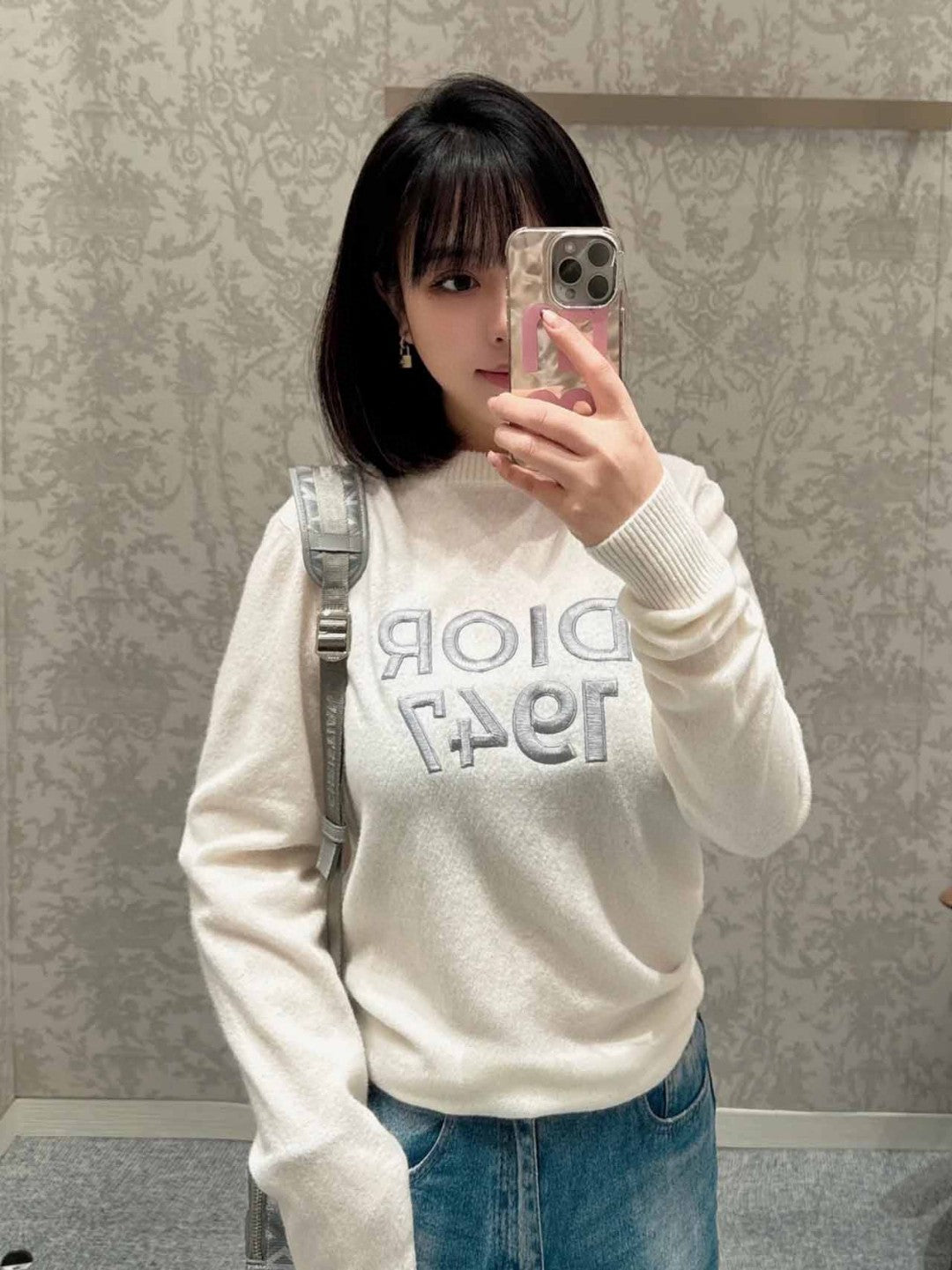 BVG / 디올 남성 여성 니트