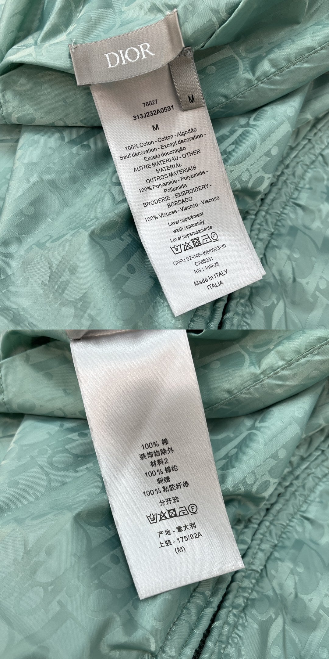 BVG / 디올 남성 양면 재킷