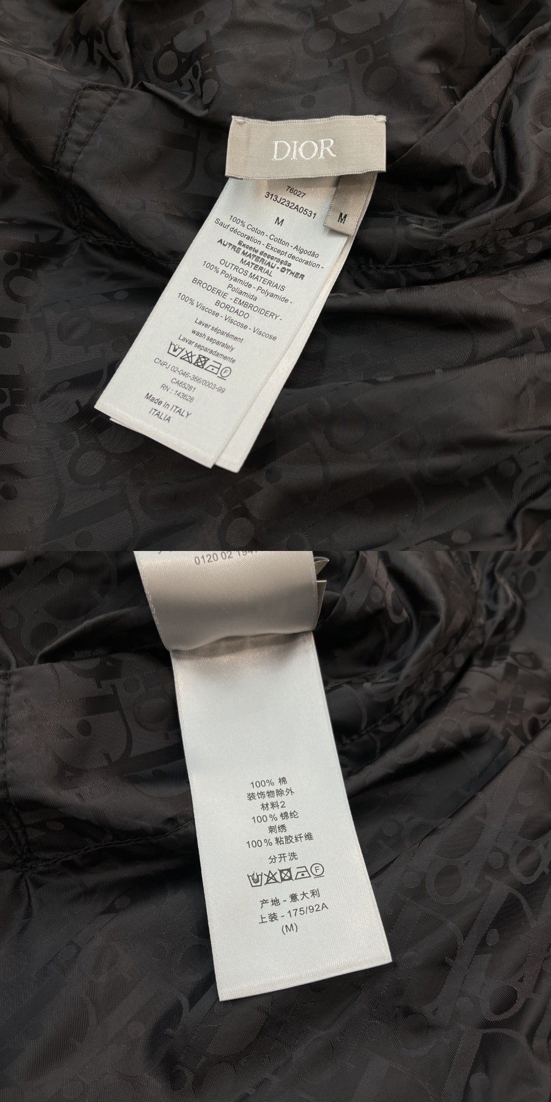 BVG / 디올 남성 양면 재킷