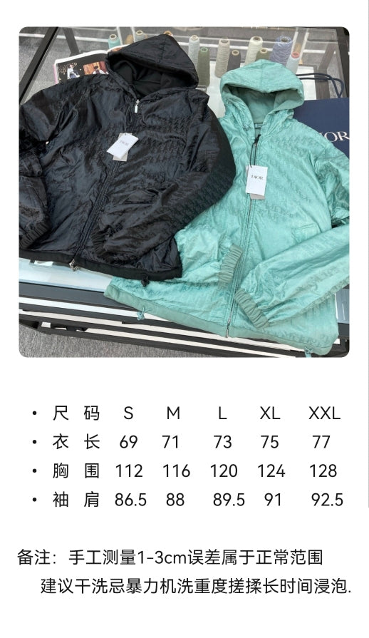 BVG / 디올 남성 양면 재킷
