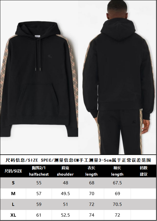 BVG / 버버리 남성 후드티