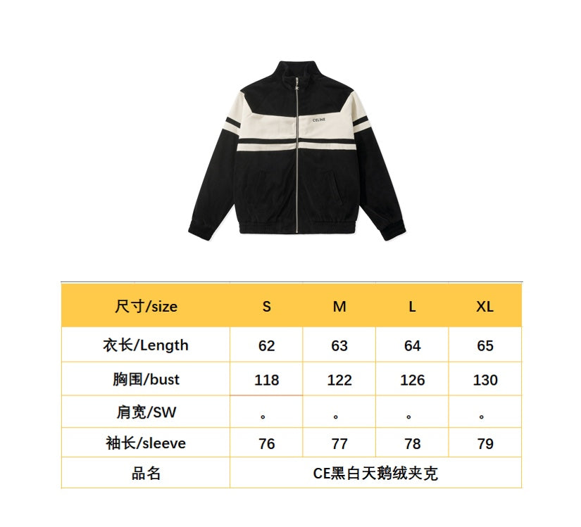 BVG / 셀린느 남성 재킷