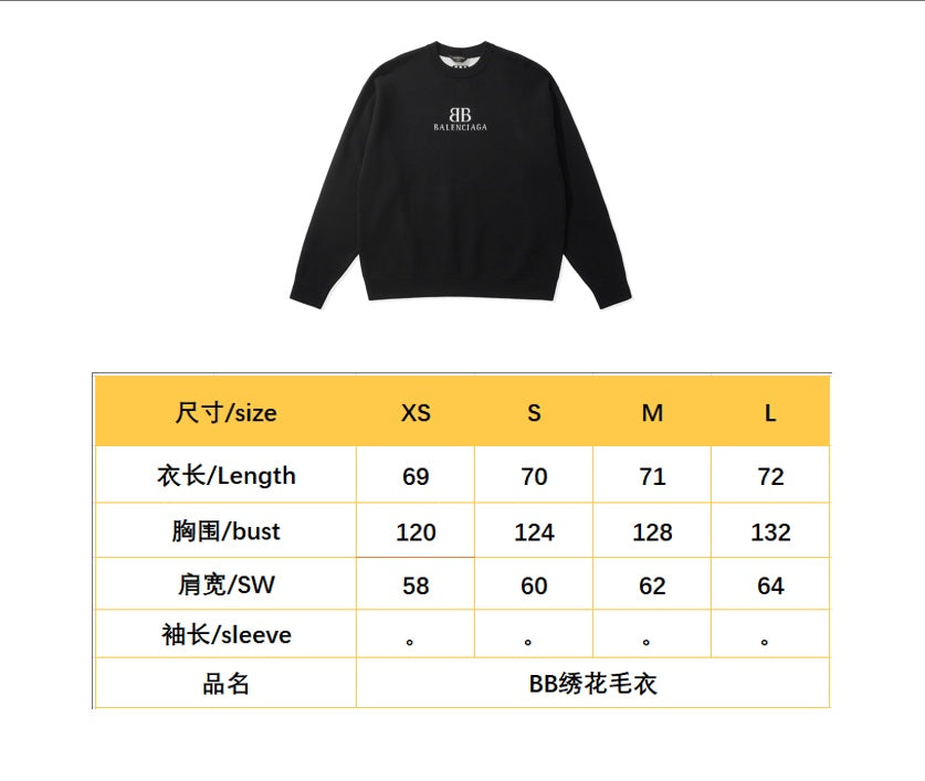 BVG / 발렌시아가 남성 여성 후드티