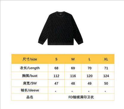 BVG / 펜디 남성 여성 후드티