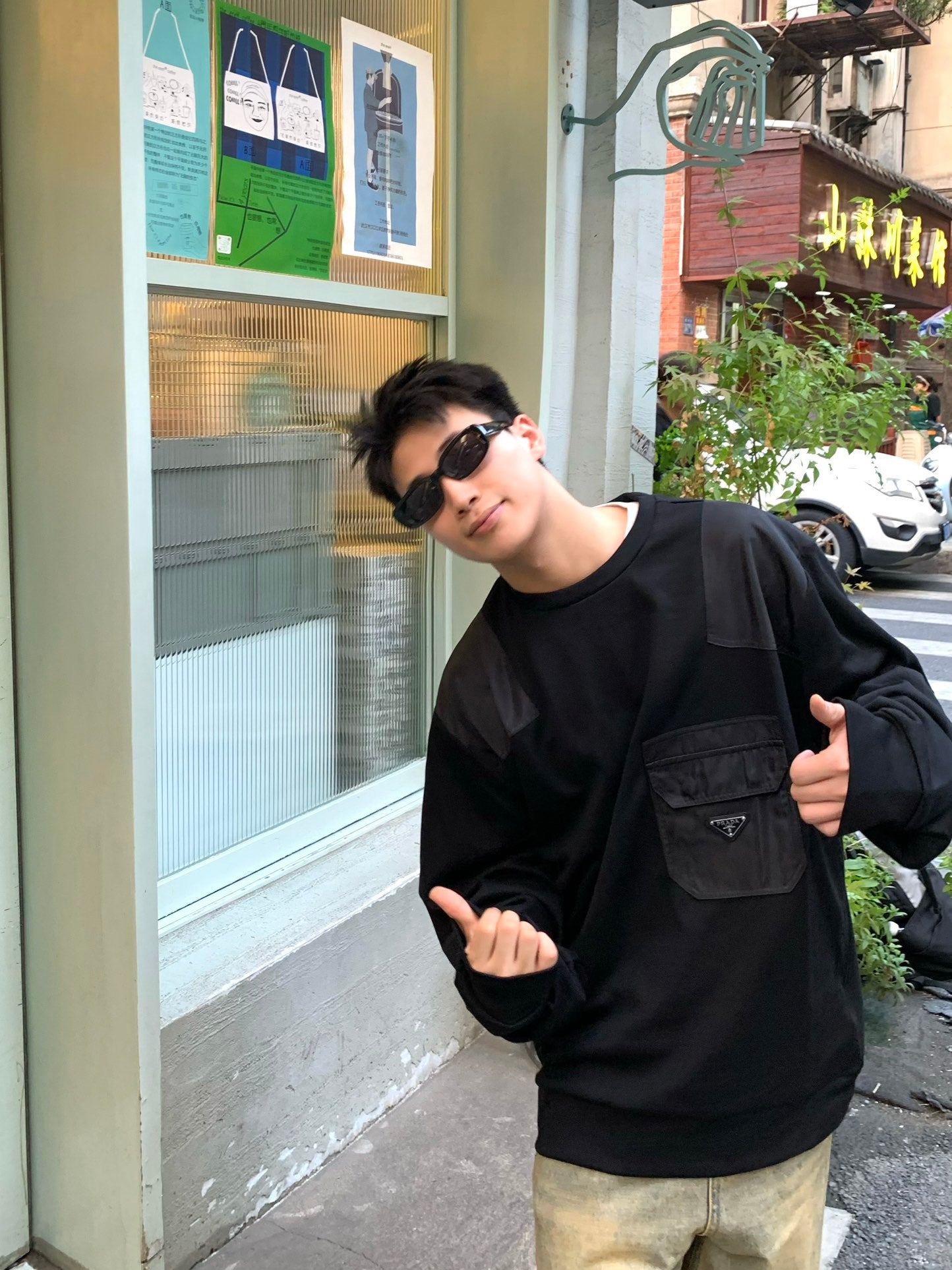 BVG / 프라다 남성 여성 후드티